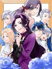 经典完结漫画
